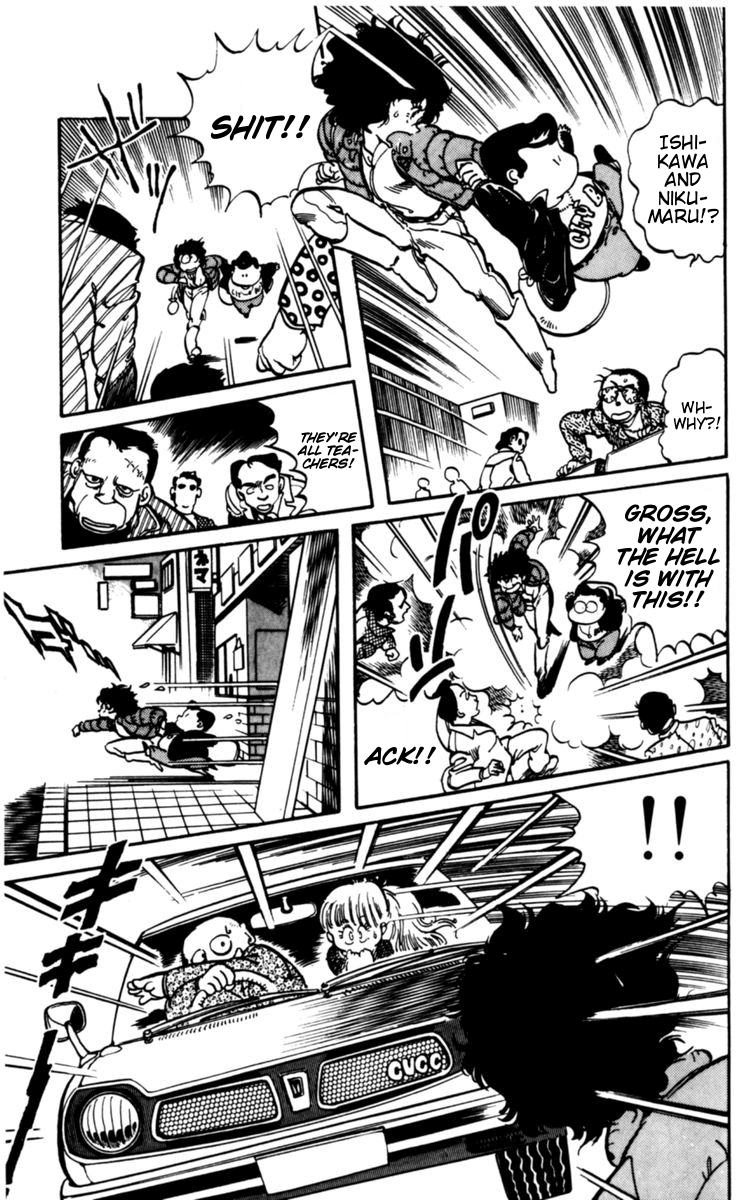 Sasuga no Sarutobi Chapter 5 page 20 - Chapter 5