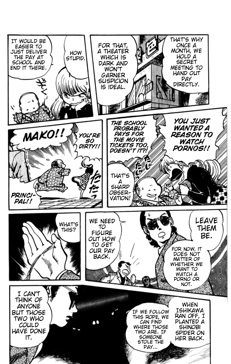 Sasuga no Sarutobi Chapter 5 page 23 - Chapter 5