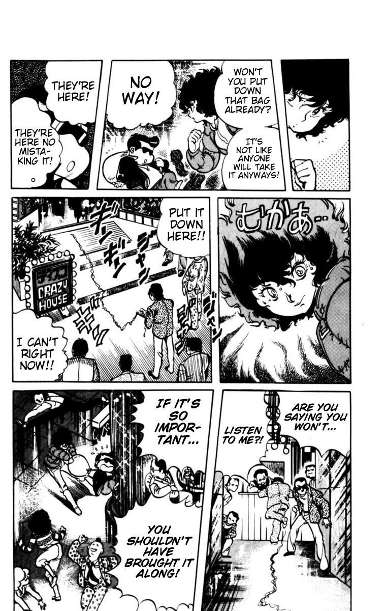Sasuga no Sarutobi Chapter 5 page 25 - Chapter 5