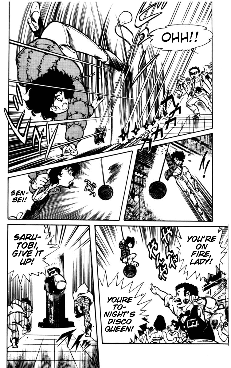 Sasuga no Sarutobi Chapter 5 page 27 - Chapter 5