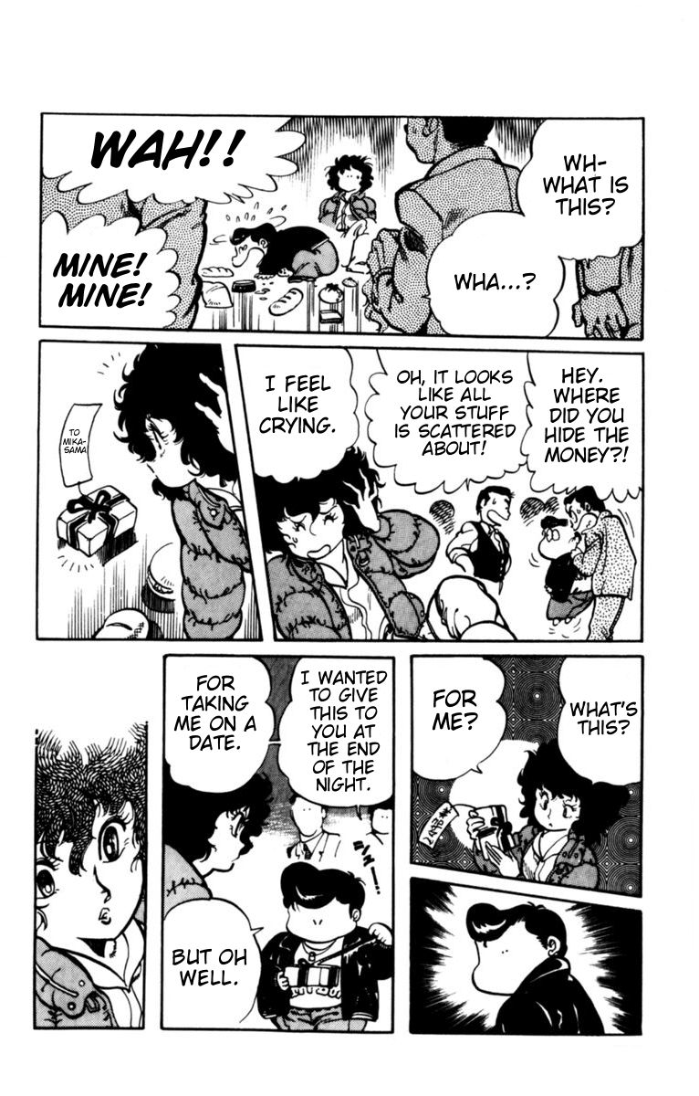Sasuga no Sarutobi Chapter 5 page 31 - Chapter 5