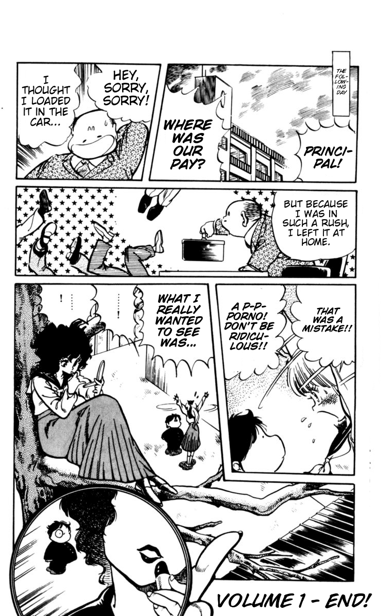 Sasuga no Sarutobi Chapter 5 page 33 - Chapter 5
