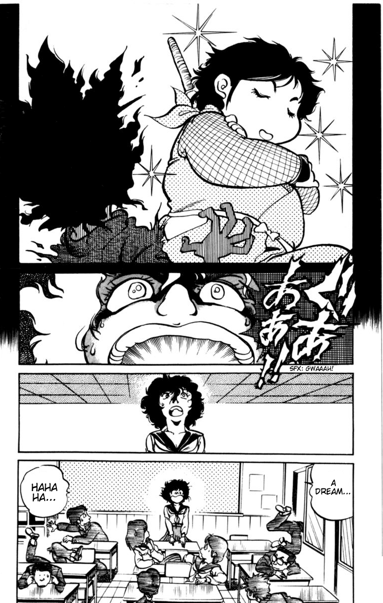 Sasuga no Sarutobi Chapter 5 page 5 - Chapter 5