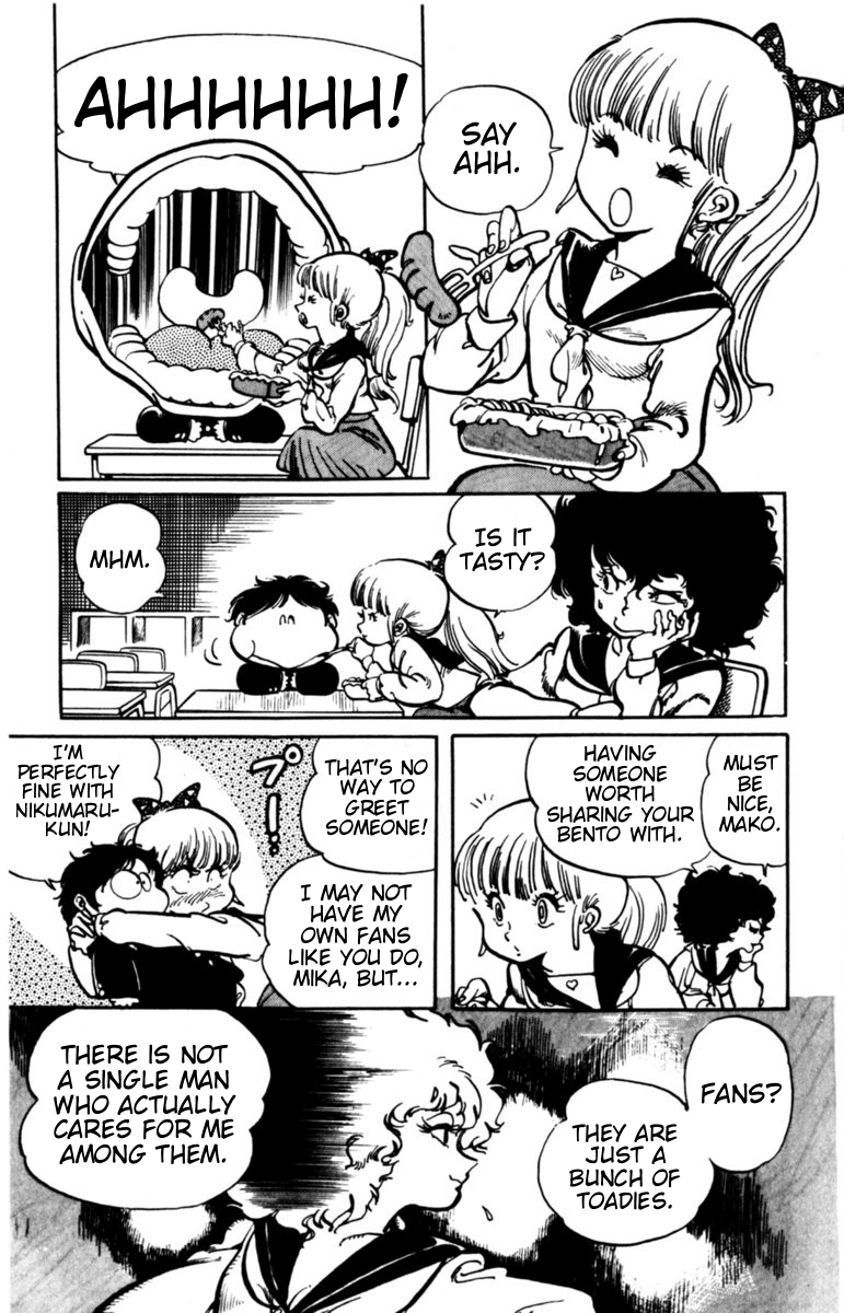 Sasuga no Sarutobi Chapter 5 page 6 - Chapter 5