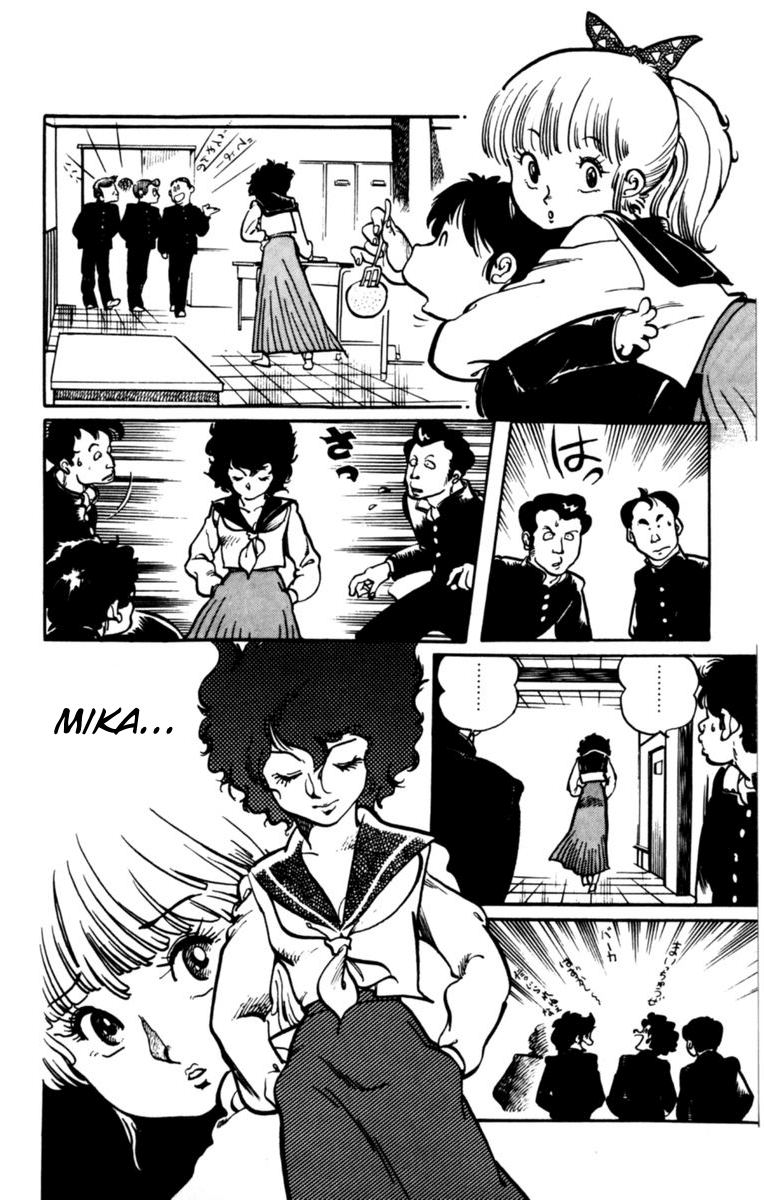Sasuga no Sarutobi Chapter 5 page 7 - Chapter 5