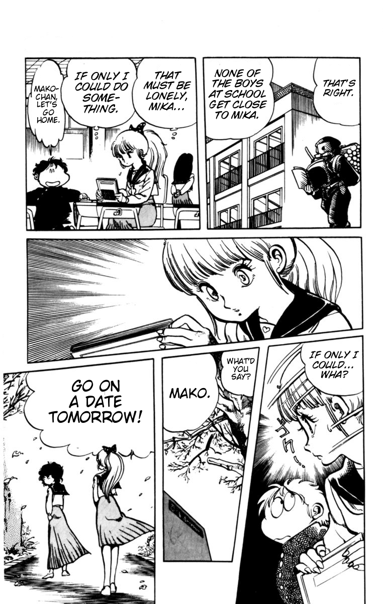 Sasuga no Sarutobi Chapter 5 page 8 - Chapter 5