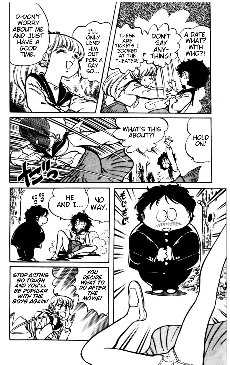 Sasuga no Sarutobi Chapter 5 page 9 - Chapter 5