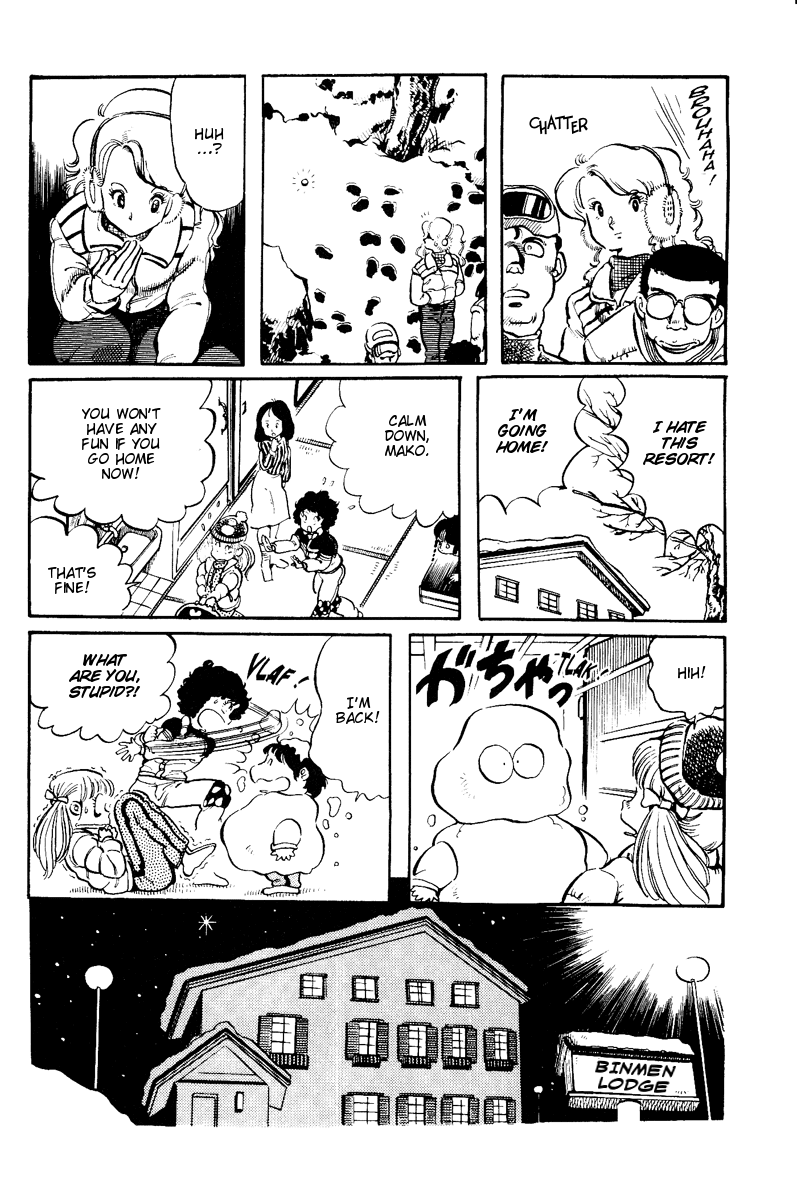 Sasuga no Sarutobi Chapter 7 page 10 - Chapter 7