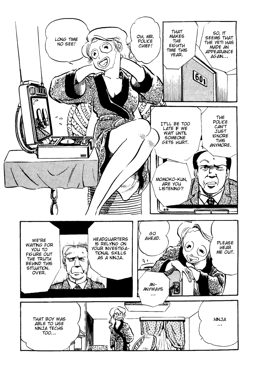Sasuga no Sarutobi Chapter 7 page 11 - Chapter 7