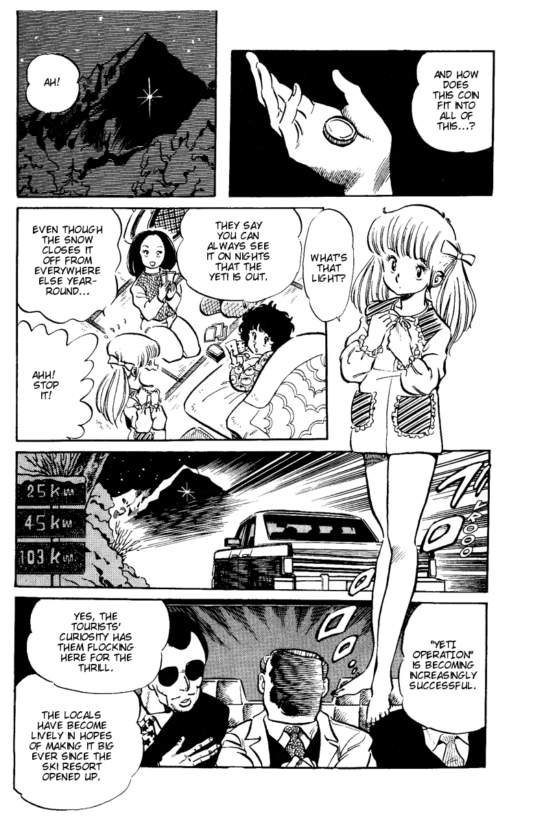 Sasuga no Sarutobi Chapter 7 page 12 - Chapter 7