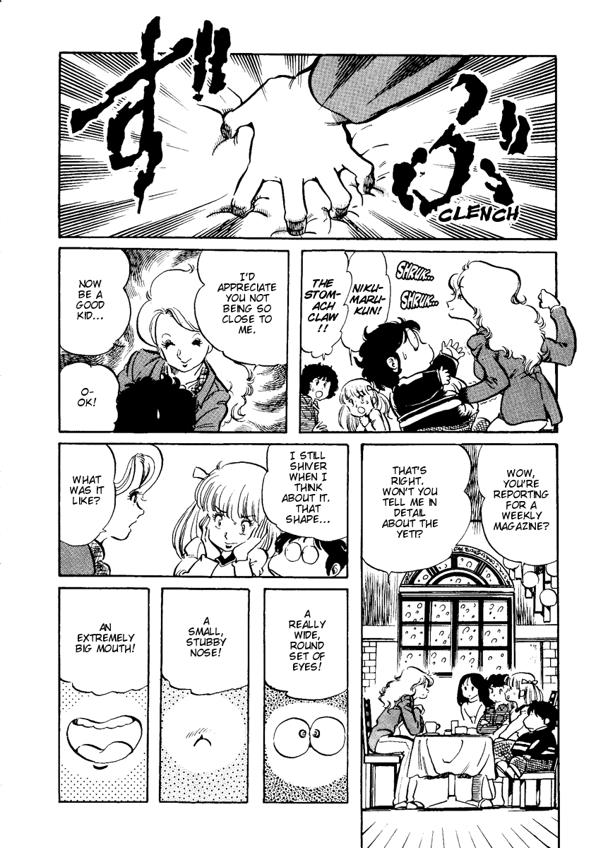 Sasuga no Sarutobi Chapter 7 page 14 - Chapter 7