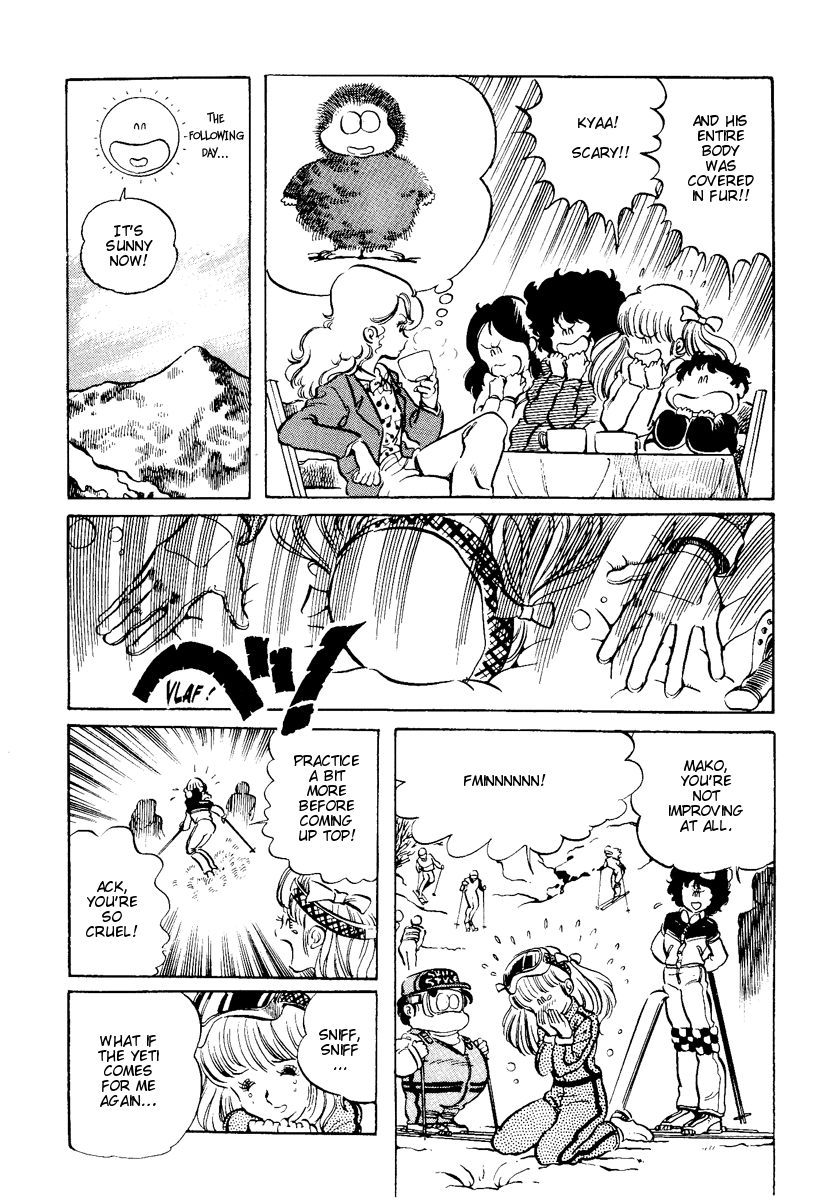 Sasuga no Sarutobi Chapter 7 page 15 - Chapter 7