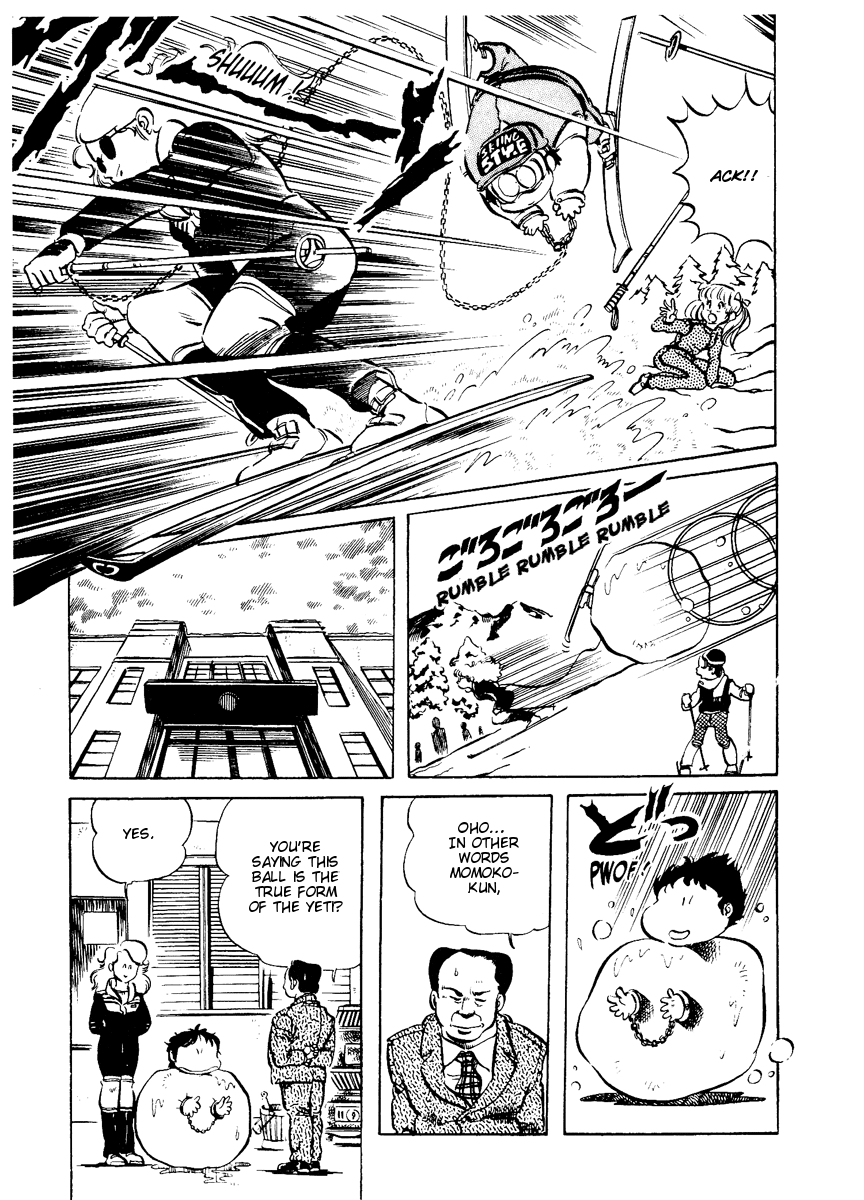 Sasuga no Sarutobi Chapter 7 page 17 - Chapter 7