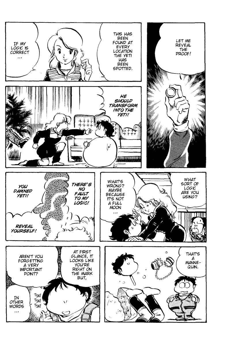 Sasuga no Sarutobi Chapter 7 page 18 - Chapter 7