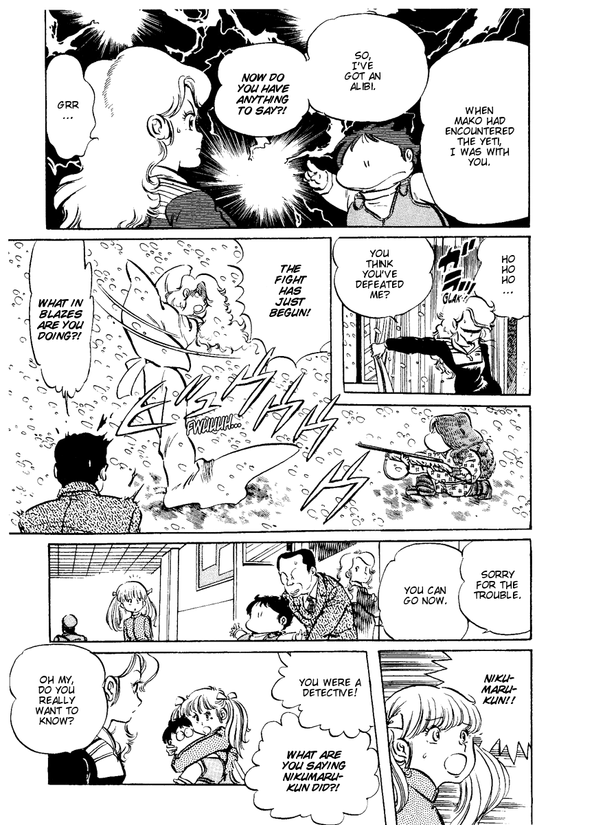 Sasuga no Sarutobi Chapter 7 page 19 - Chapter 7