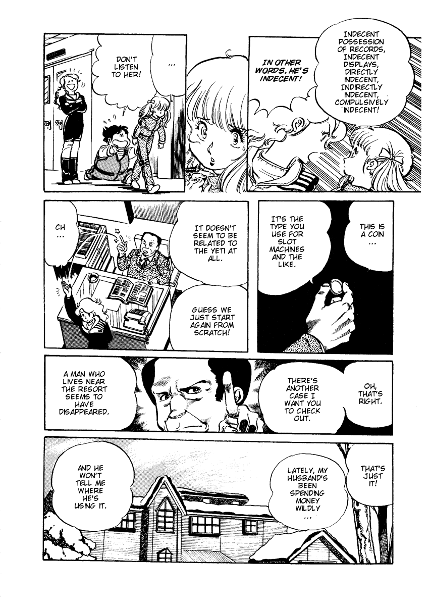 Sasuga no Sarutobi Chapter 7 page 20 - Chapter 7