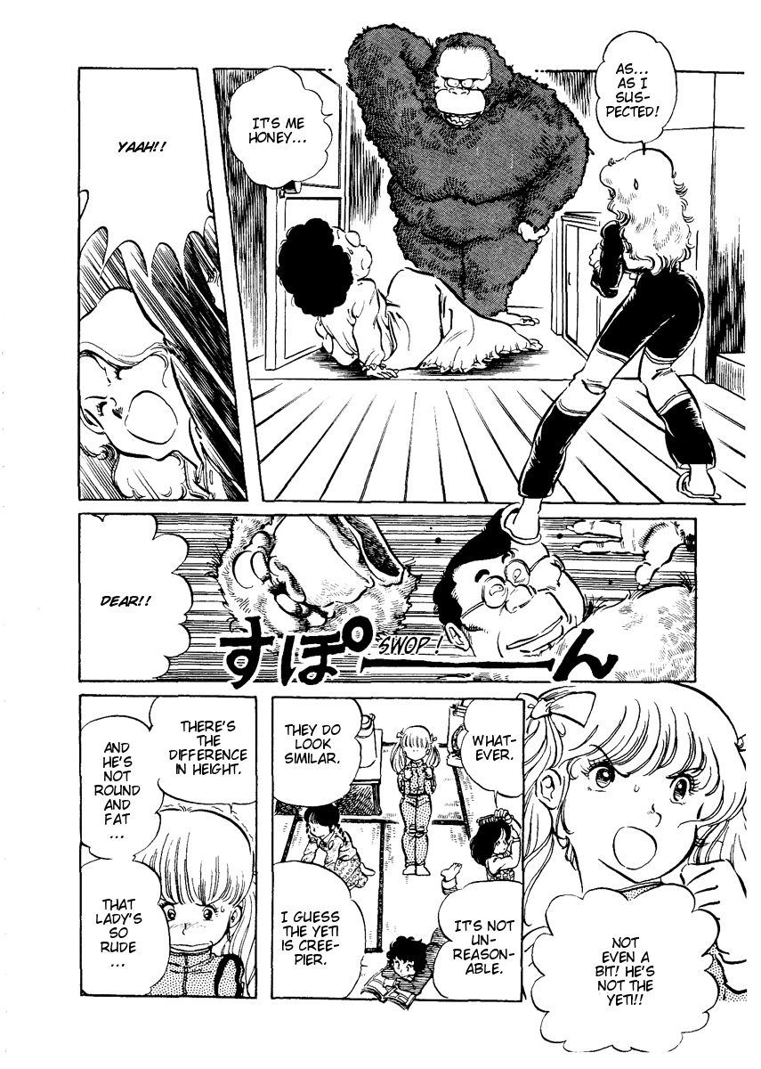 Sasuga no Sarutobi Chapter 7 page 22 - Chapter 7