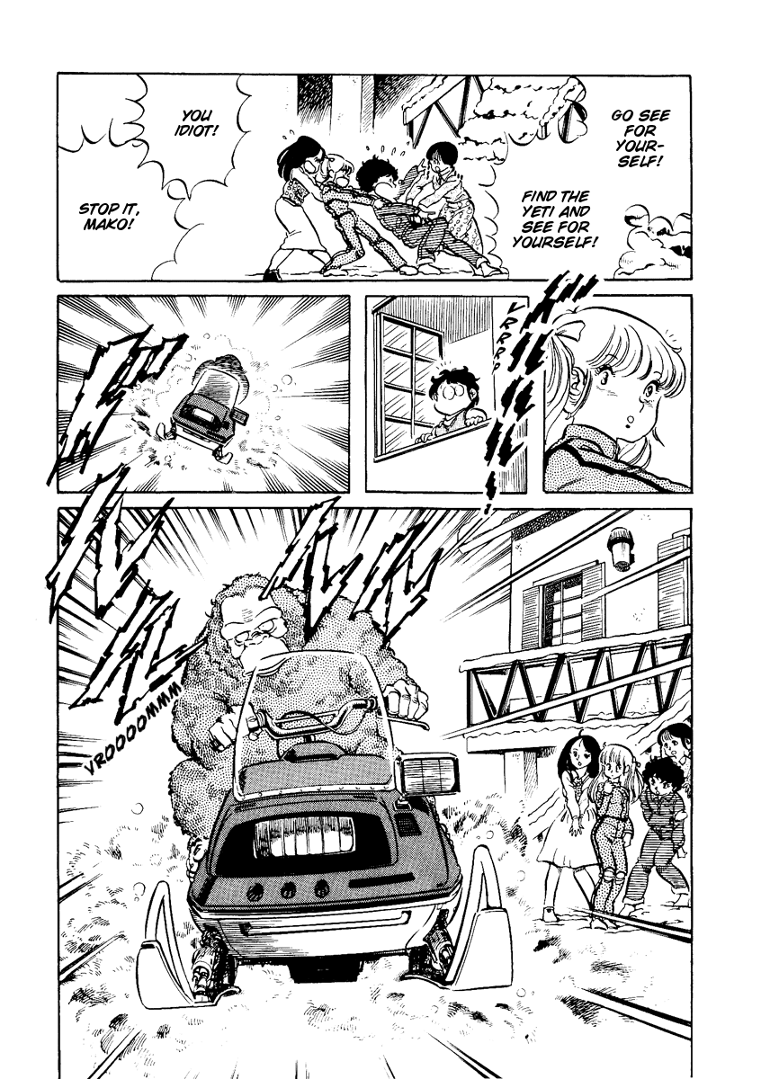 Sasuga no Sarutobi Chapter 7 page 23 - Chapter 7