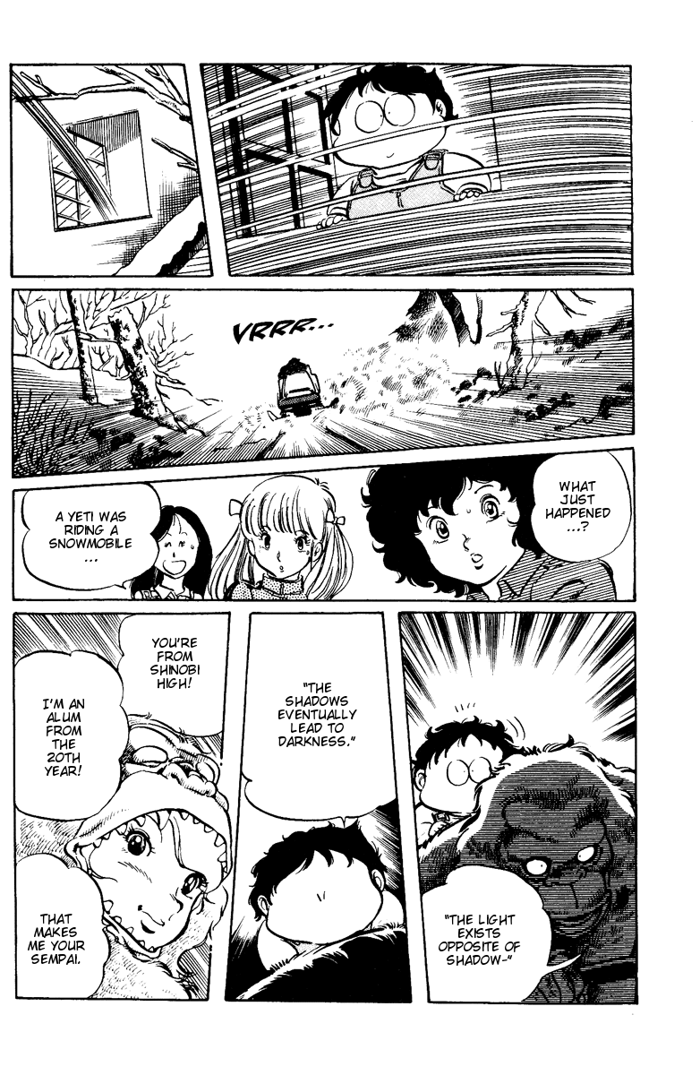 Sasuga no Sarutobi Chapter 7 page 24 - Chapter 7