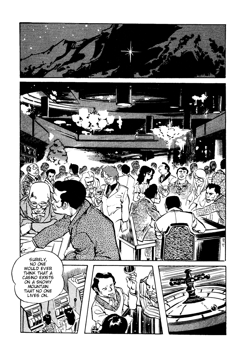 Sasuga no Sarutobi Chapter 7 page 25 - Chapter 7