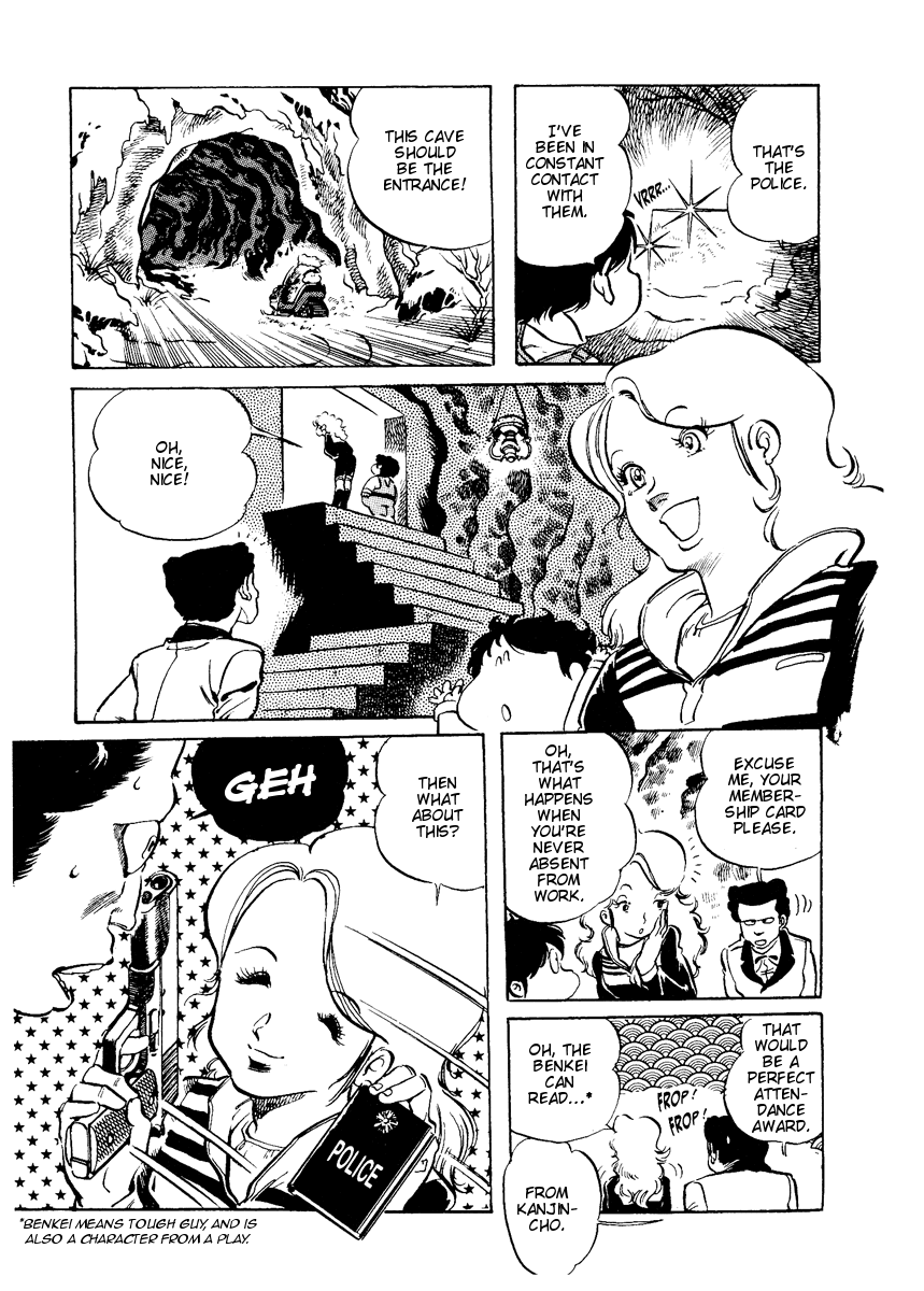 Sasuga no Sarutobi Chapter 7 page 27 - Chapter 7