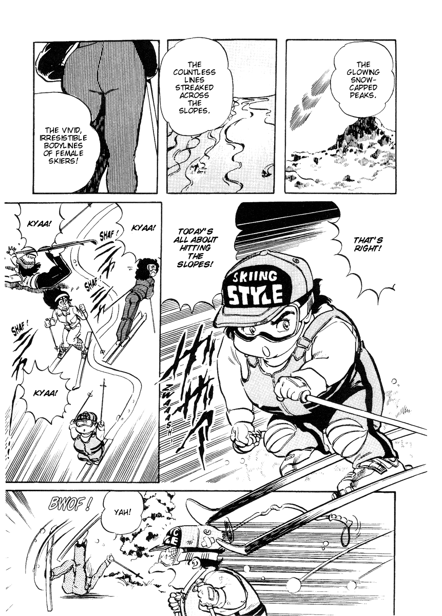 Sasuga no Sarutobi Chapter 7 page 3 - Chapter 7