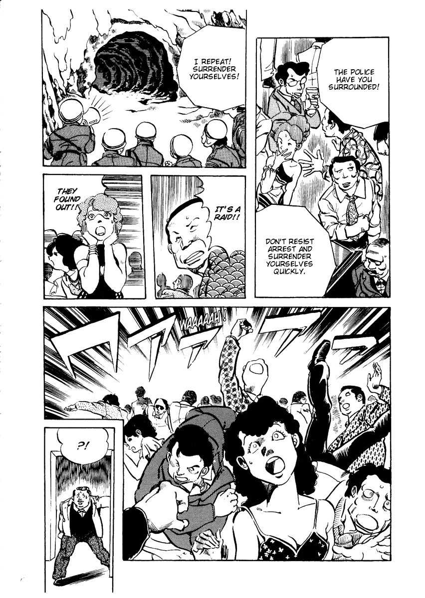 Sasuga no Sarutobi Chapter 7 page 30 - Chapter 7