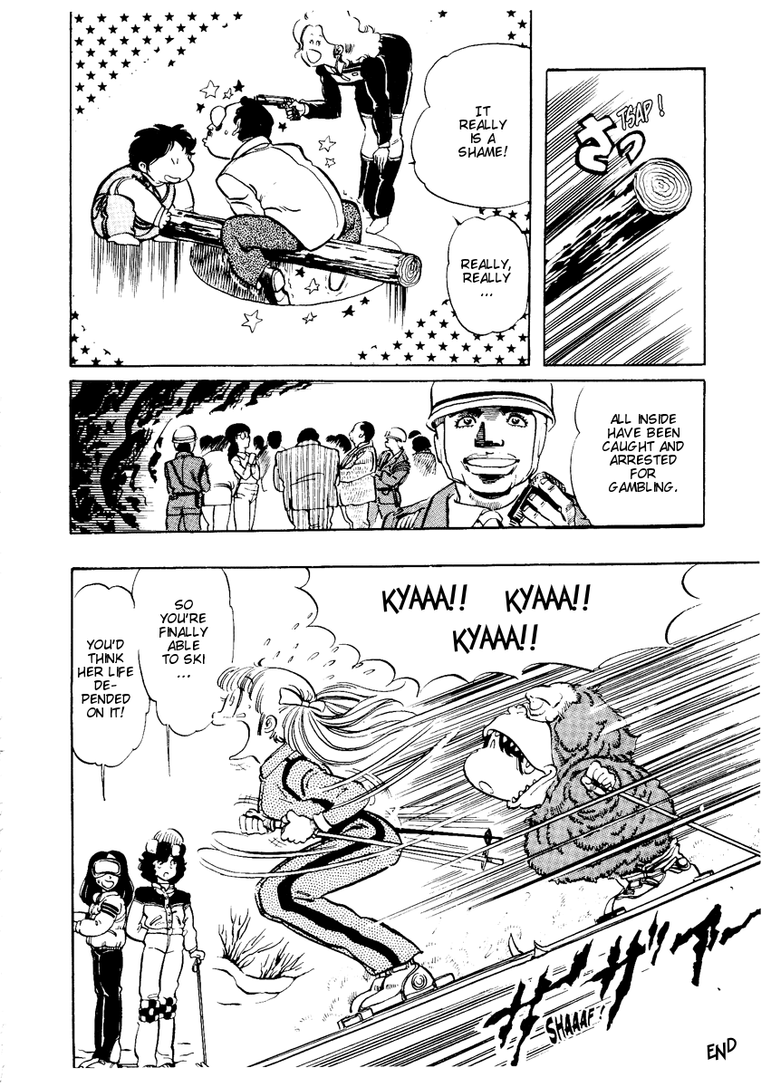 Sasuga no Sarutobi Chapter 7 page 32 - Chapter 7