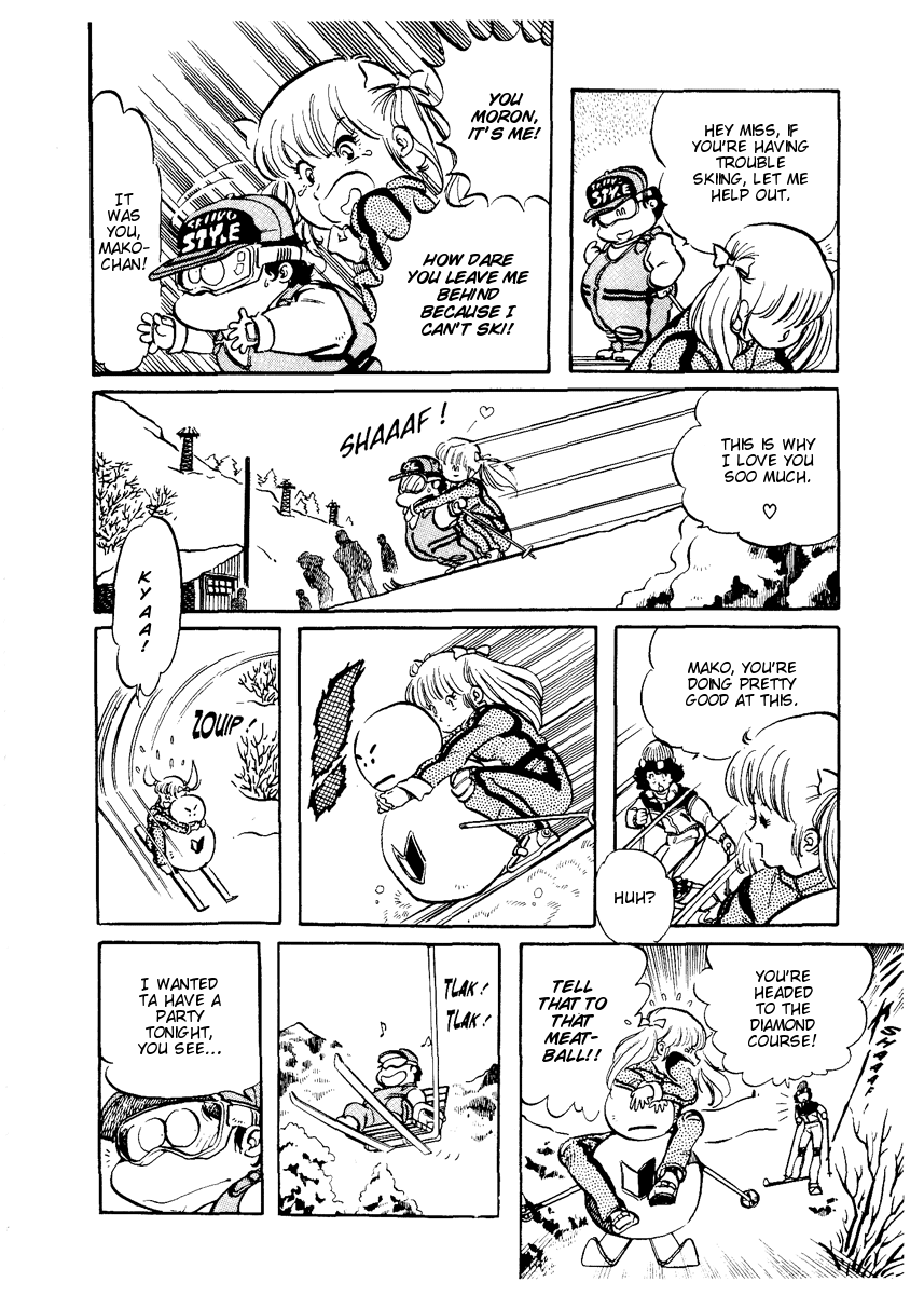 Sasuga no Sarutobi Chapter 7 page 4 - Chapter 7