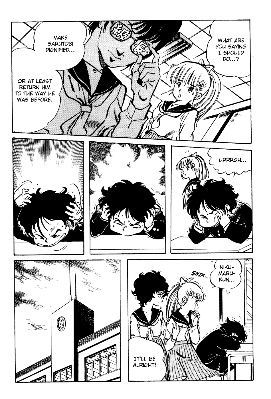 Sasuga no Sarutobi Chapter 8 page 11 - Chapter 8