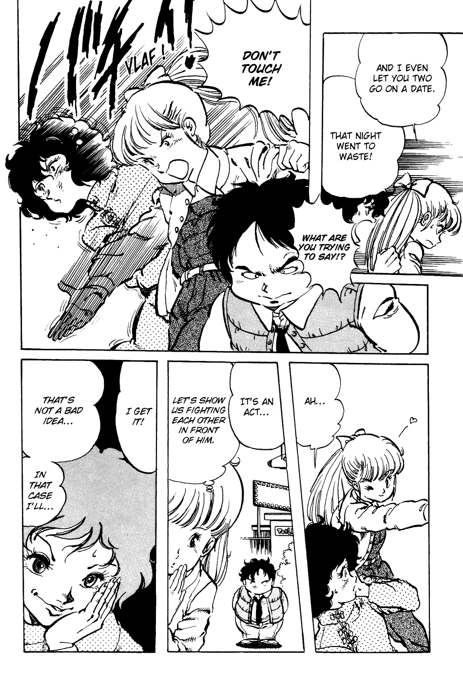 Sasuga no Sarutobi Chapter 8 page 16 - Chapter 8