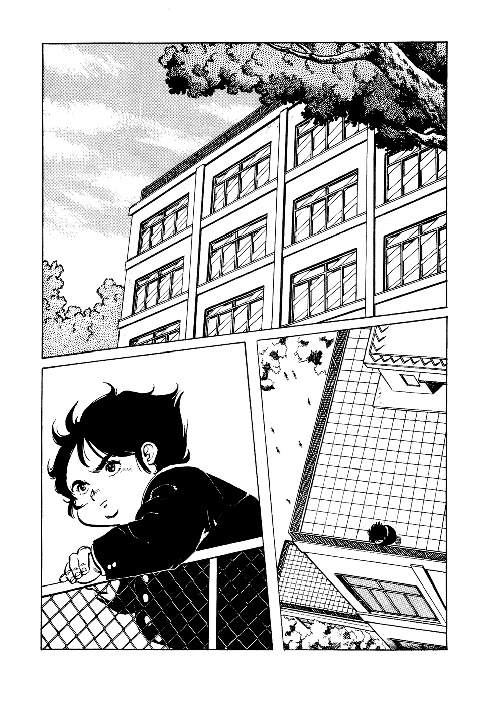 Sasuga no Sarutobi Chapter 8 page 2 - Chapter 8