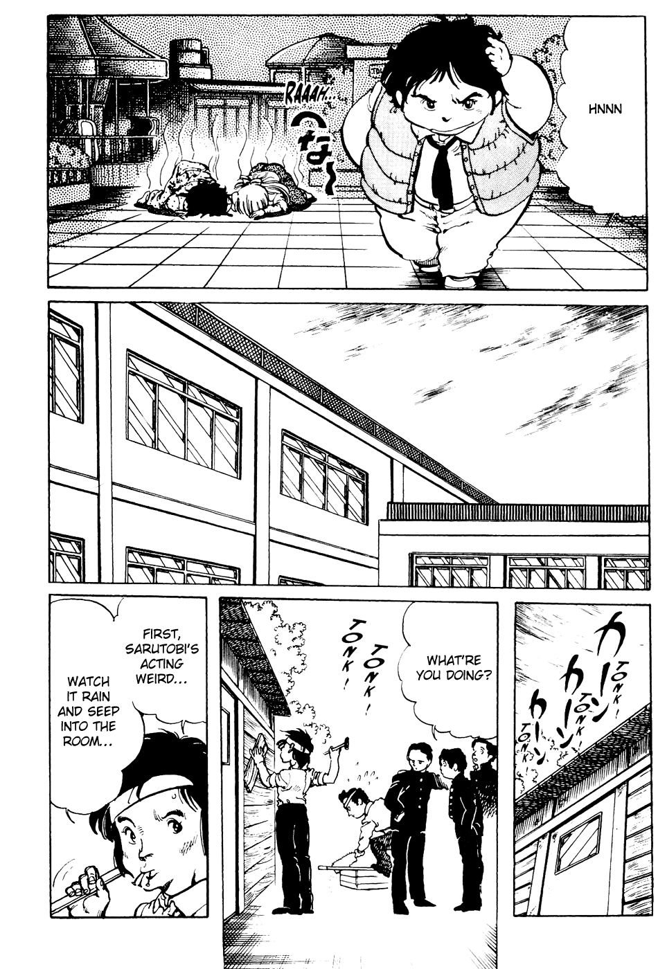 Sasuga no Sarutobi Chapter 8 page 21 - Chapter 8