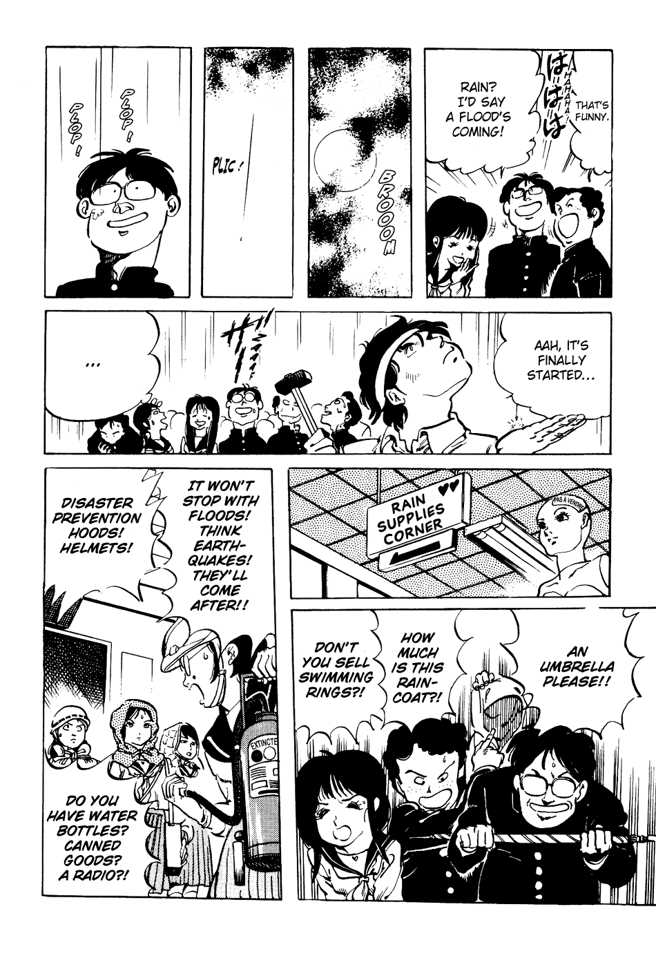 Sasuga no Sarutobi Chapter 8 page 22 - Chapter 8