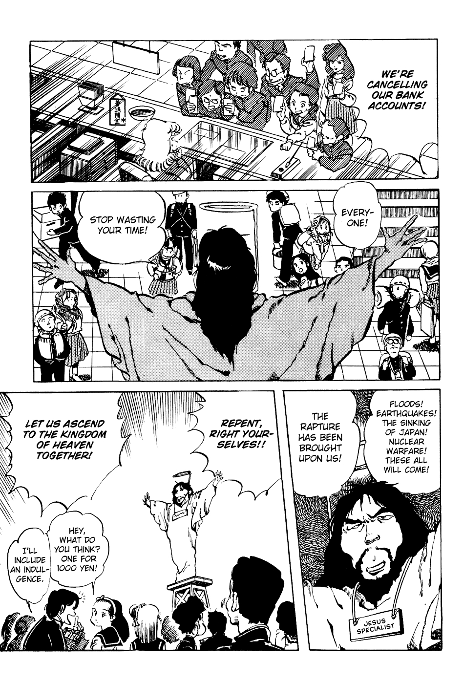 Sasuga no Sarutobi Chapter 8 page 23 - Chapter 8