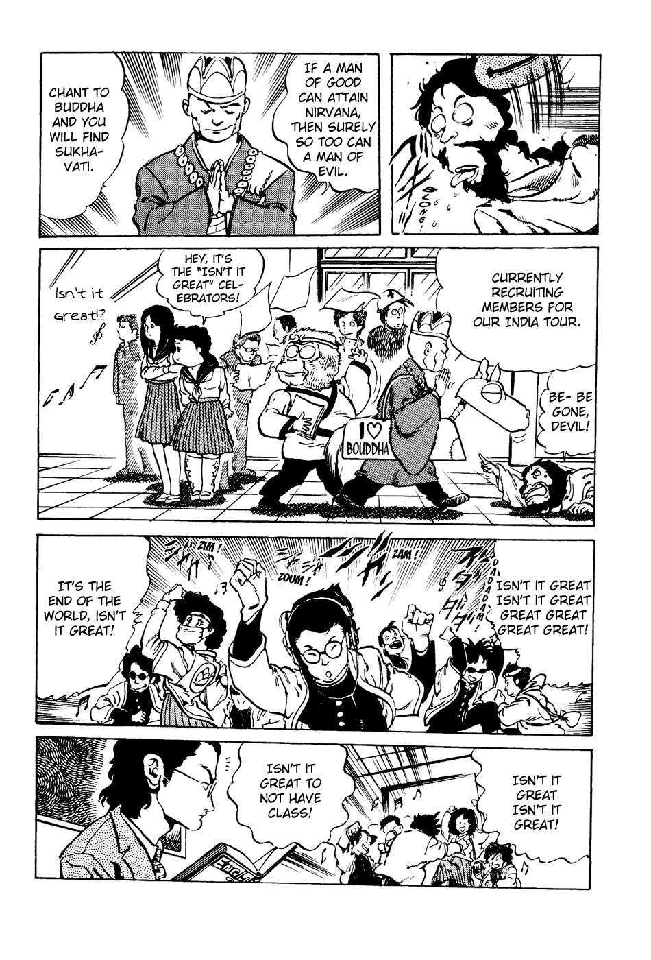 Sasuga no Sarutobi Chapter 8 page 24 - Chapter 8