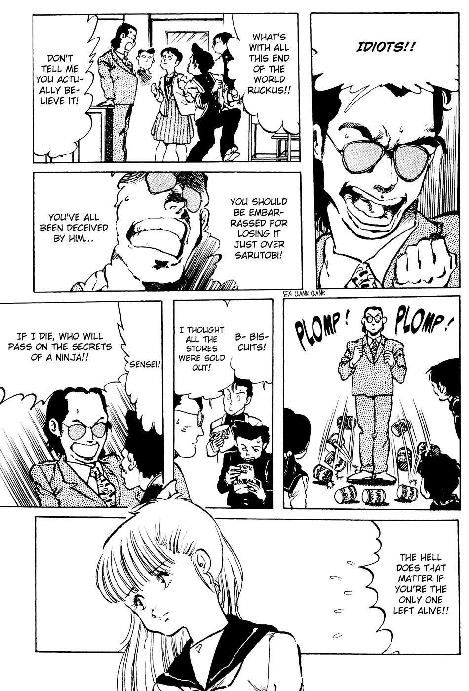 Sasuga no Sarutobi Chapter 8 page 25 - Chapter 8