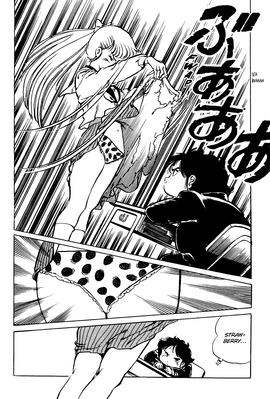 Sasuga no Sarutobi Chapter 8 page 28 - Chapter 8