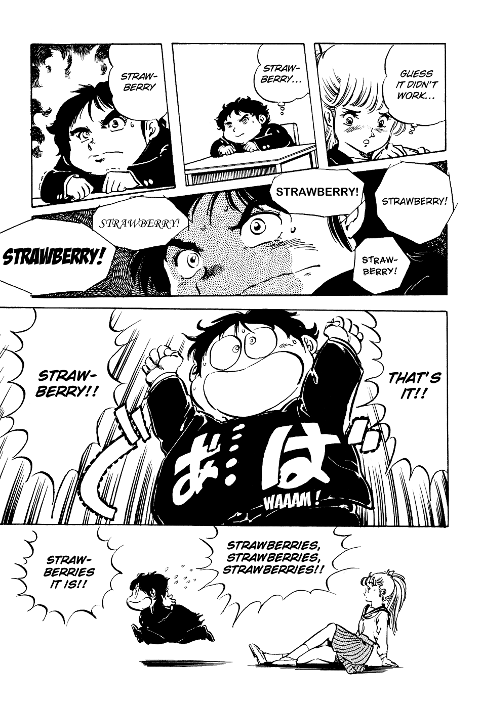 Sasuga no Sarutobi Chapter 8 page 29 - Chapter 8
