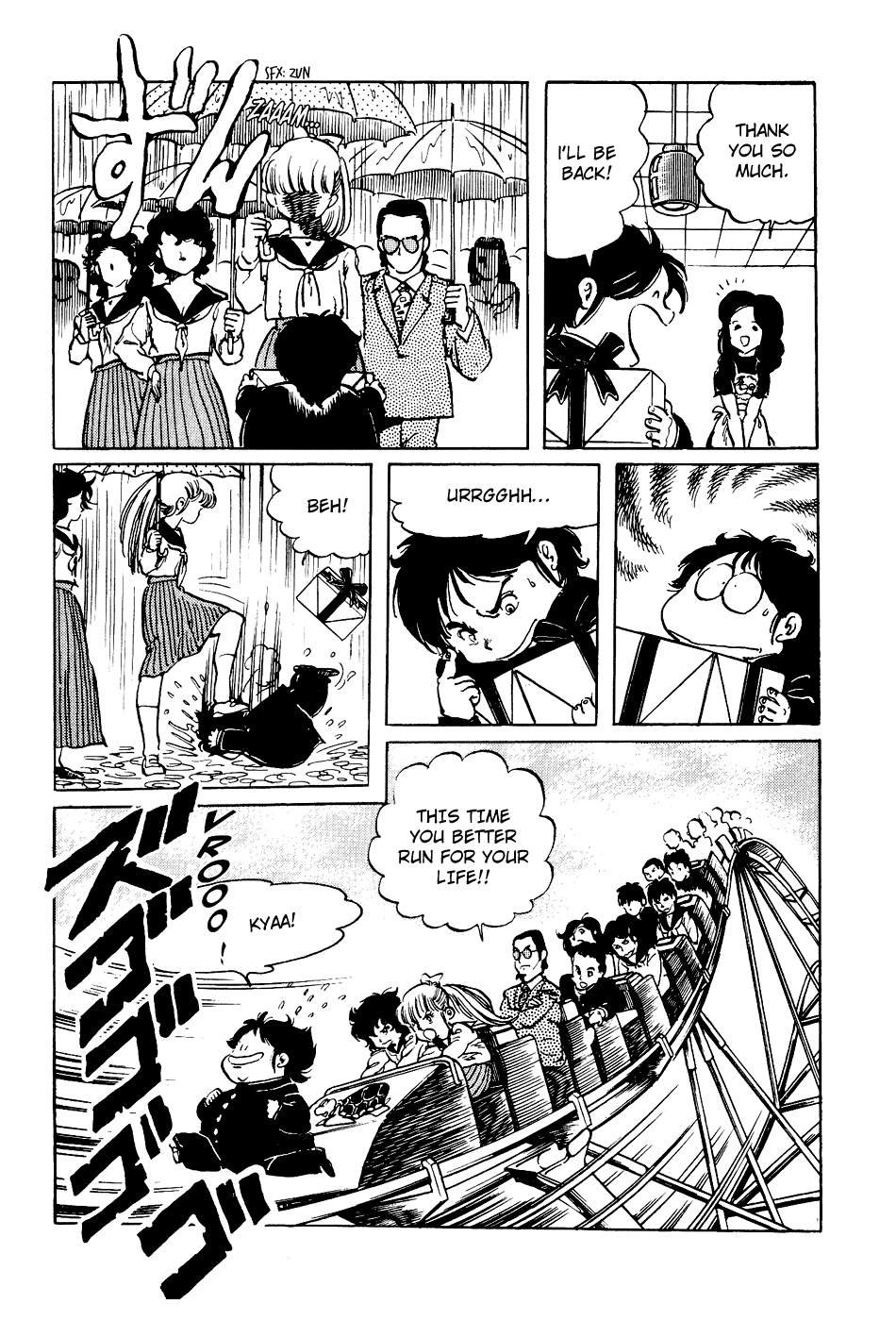 Sasuga no Sarutobi Chapter 8 page 32 - Chapter 8