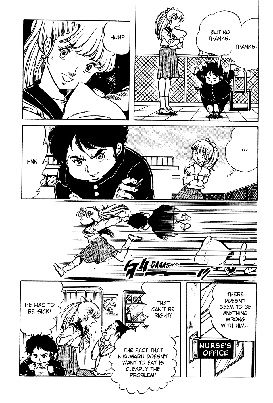 Sasuga no Sarutobi Chapter 8 page 4 - Chapter 8