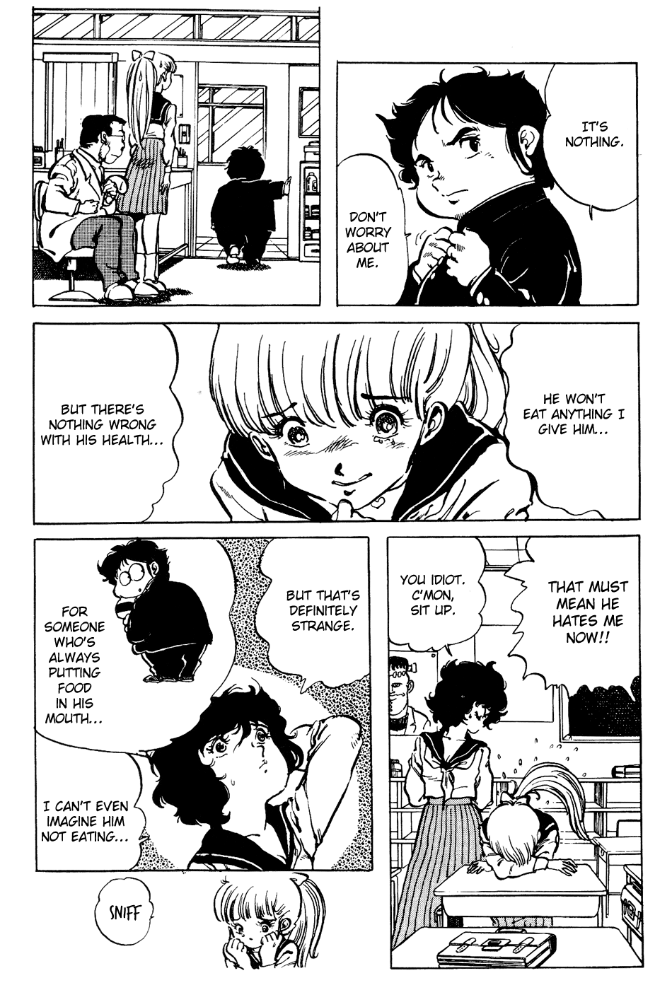 Sasuga no Sarutobi Chapter 8 page 5 - Chapter 8