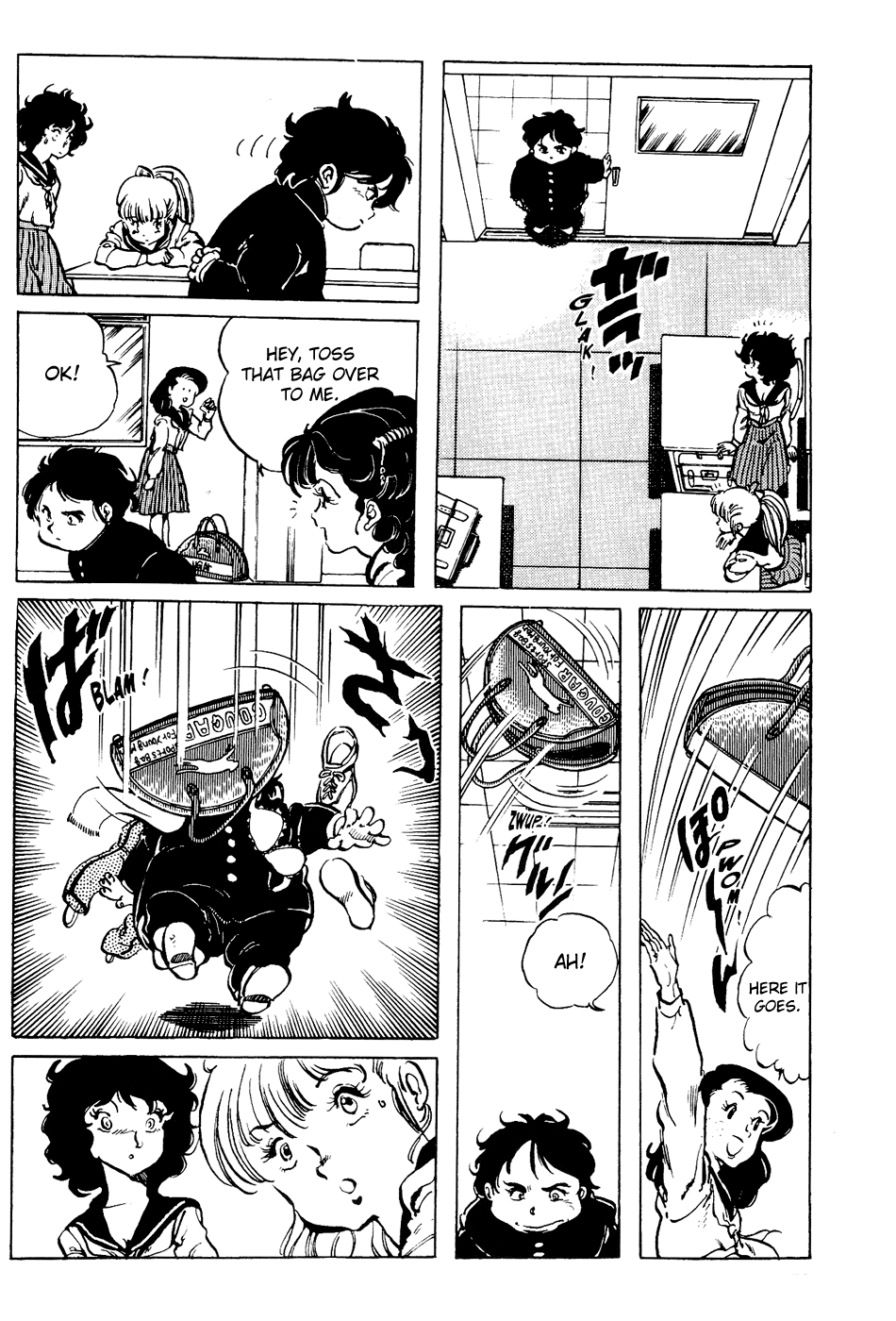 Sasuga no Sarutobi Chapter 8 page 6 - Chapter 8