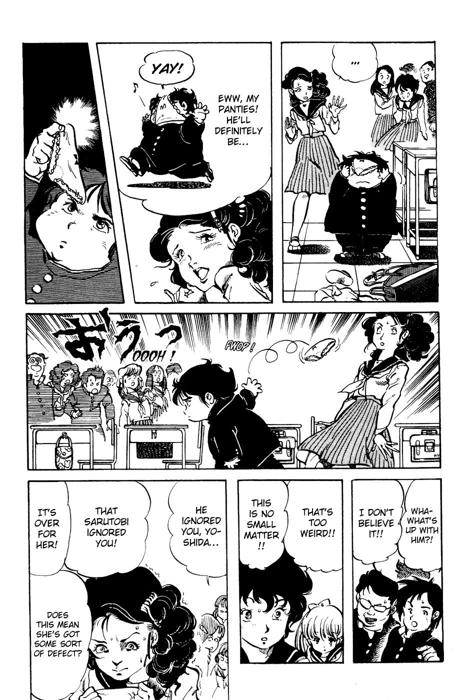 Sasuga no Sarutobi Chapter 8 page 7 - Chapter 8