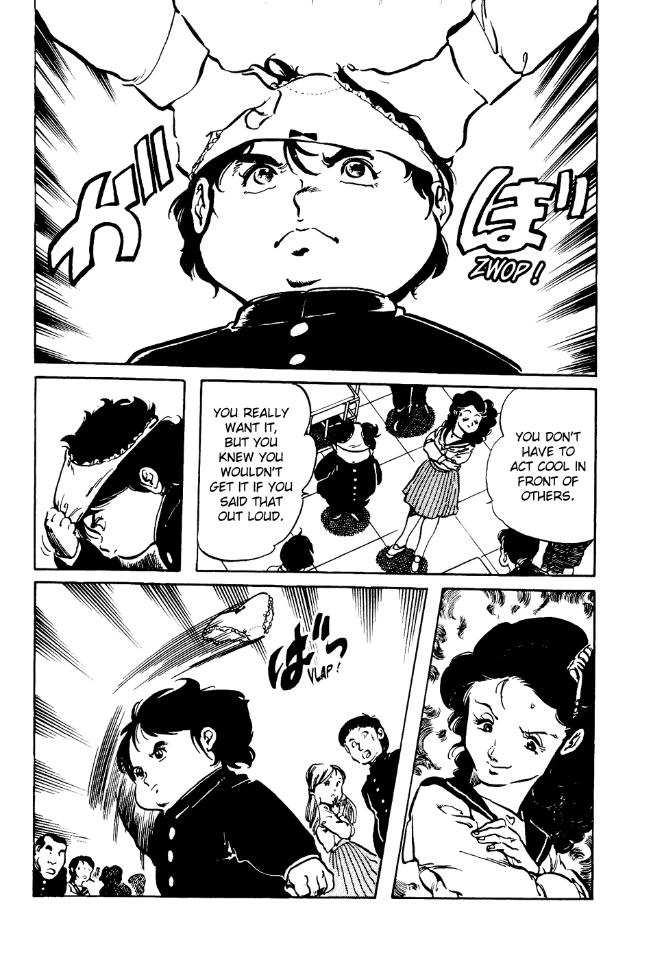 Sasuga no Sarutobi Chapter 8 page 8 - Chapter 8