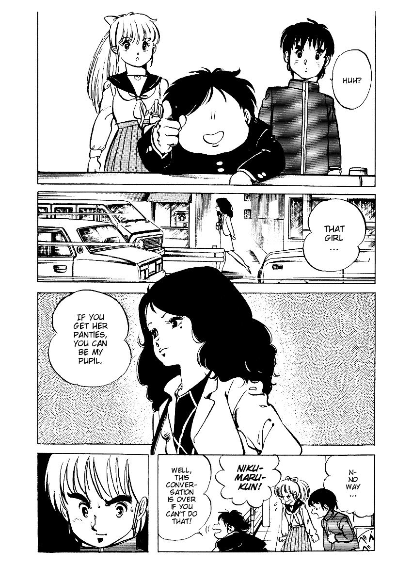 Sasuga no Sarutobi Chapter 9 page 12 - Chapter 9