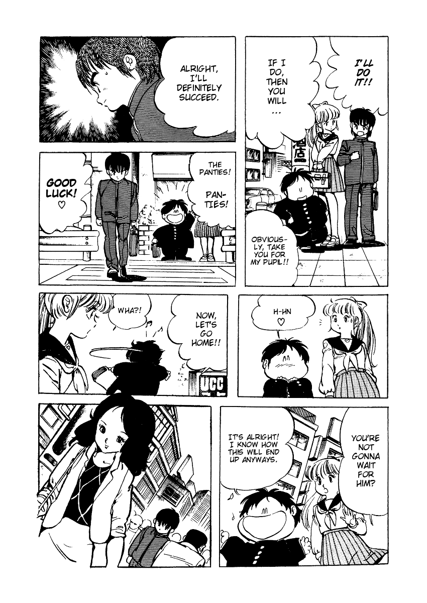 Sasuga no Sarutobi Chapter 9 page 13 - Chapter 9