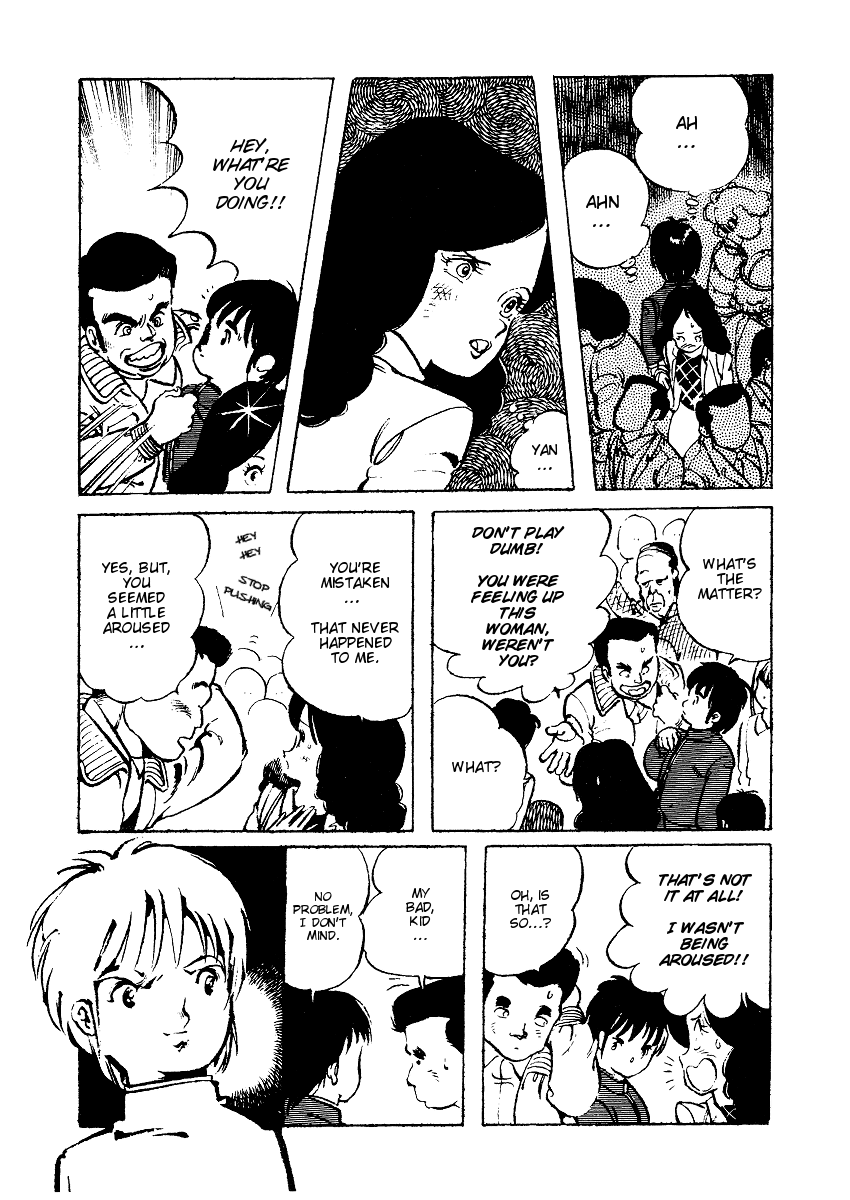 Sasuga no Sarutobi Chapter 9 page 16 - Chapter 9