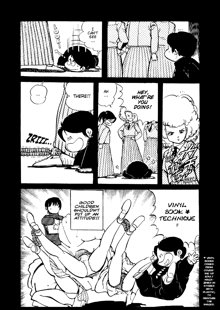 Sasuga no Sarutobi Chapter 9 page 21 - Chapter 9
