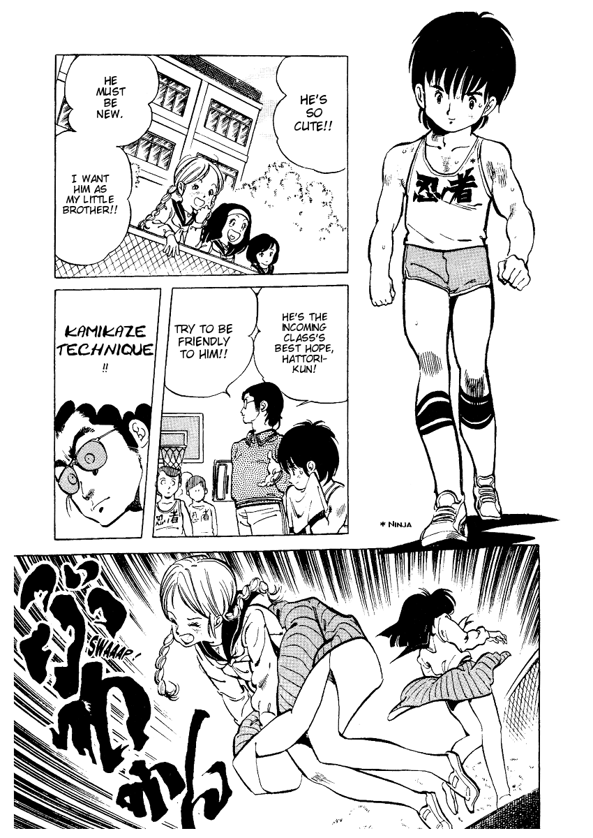 Sasuga no Sarutobi Chapter 9 page 3 - Chapter 9